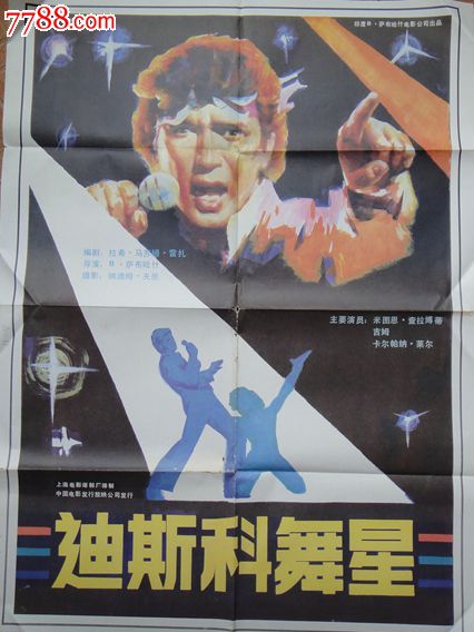 底特律梅西大学diploma购买